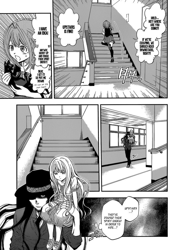 Youkai Shoujo - Monsuga Chapter 33 page 7 - Chapter 33 : Tail Guard!