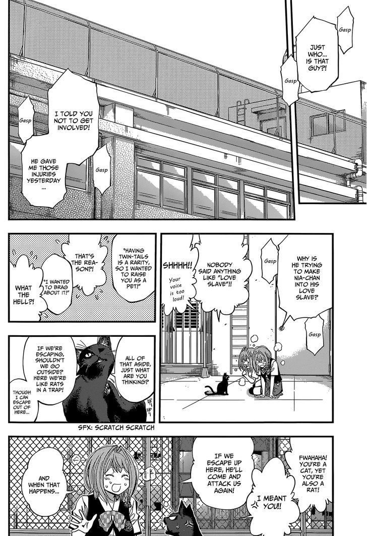 Youkai Shoujo - Monsuga Chapter 33 page 8 - Chapter 33 : Tail Guard!