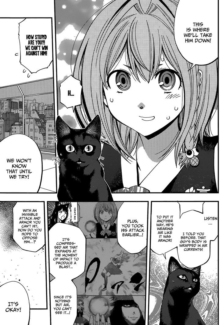 Youkai Shoujo - Monsuga Chapter 33 page 9 - Chapter 33 : Tail Guard!