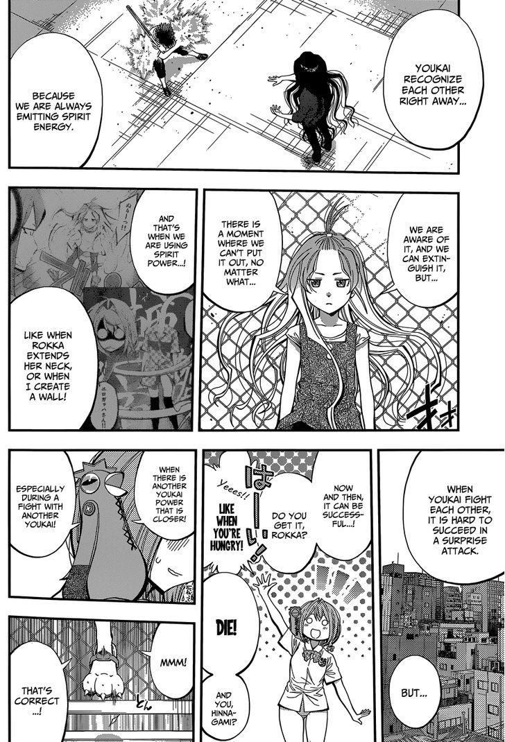 Youkai Shoujo - Monsuga Chapter 34 page 12 - Chapter 34 : An encounter with God!