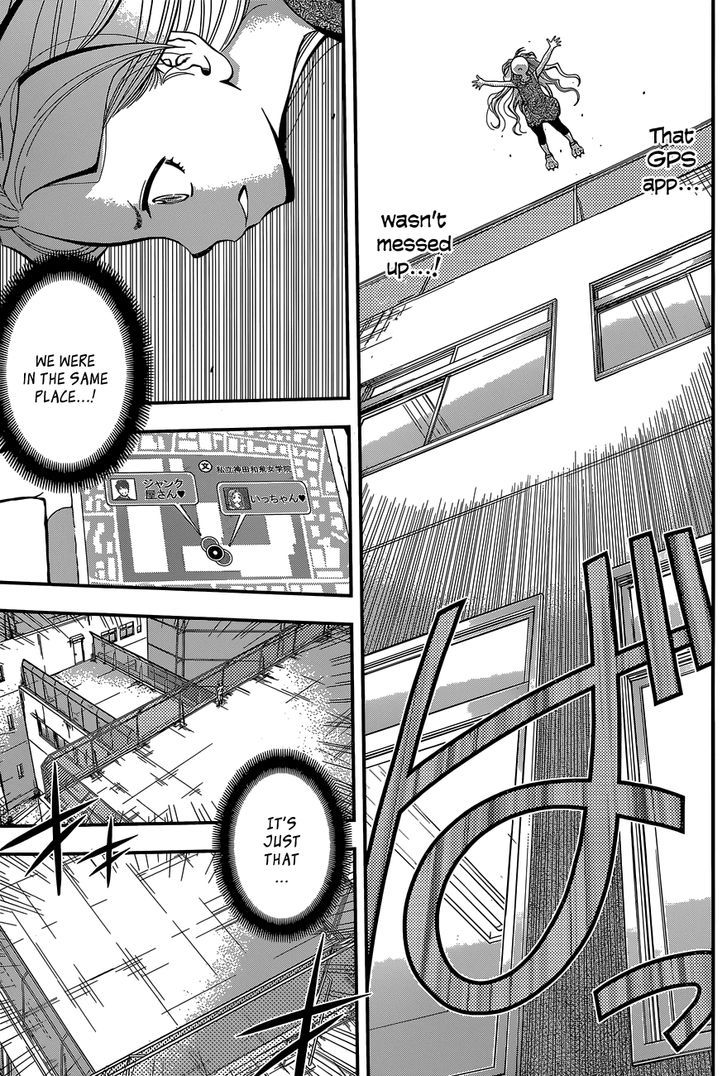 Youkai Shoujo - Monsuga Chapter 34 page 13 - Chapter 34 : An encounter with God!
