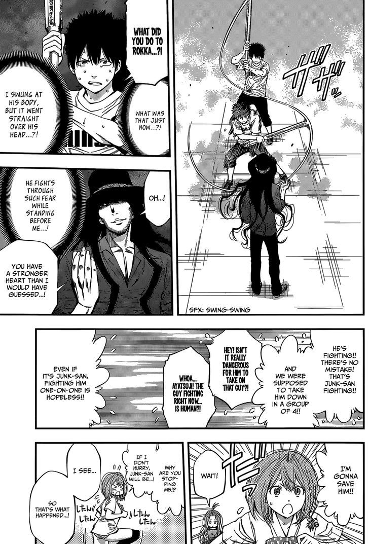 Youkai Shoujo - Monsuga Chapter 34 page 7 - Chapter 34 : An encounter with God!
