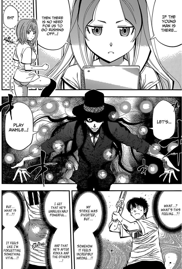 Youkai Shoujo - Monsuga Chapter 34 page 8 - Chapter 34 : An encounter with God!