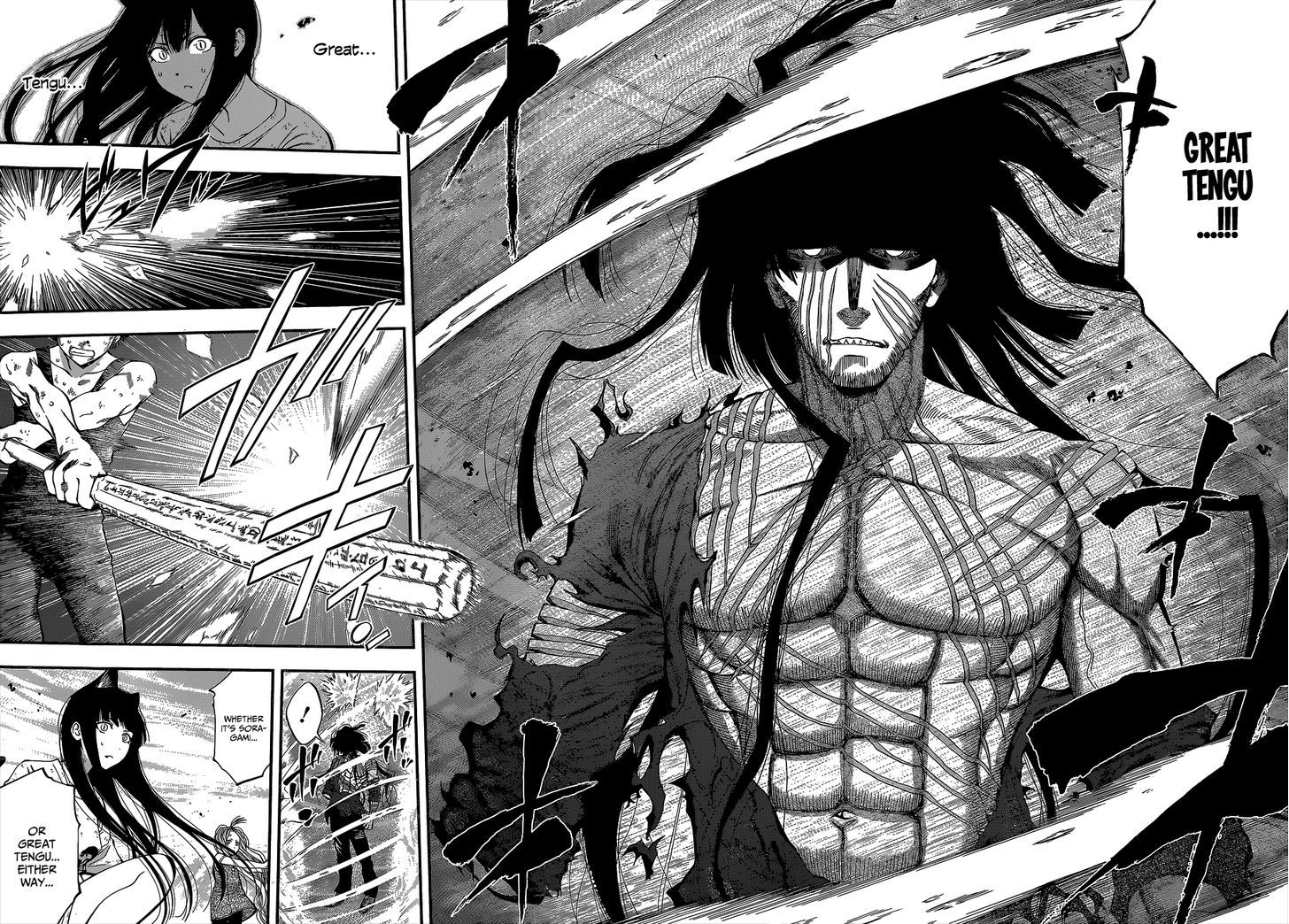 Youkai Shoujo - Monsuga Chapter 35 page 15 - Chapter 35 : Soragami's true form!