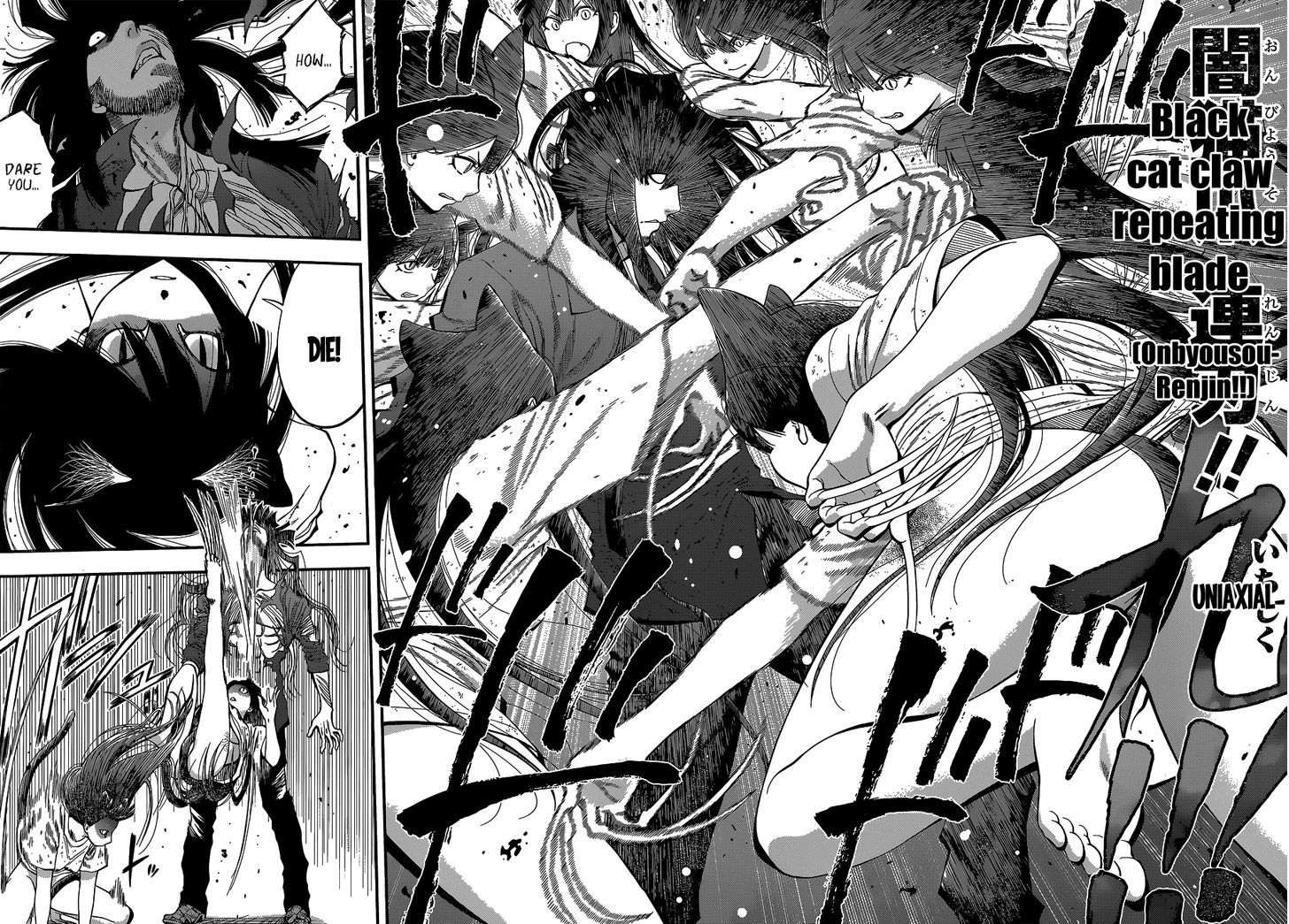 Youkai Shoujo - Monsuga Chapter 35 page 6 - Chapter 35 : Soragami's true form!