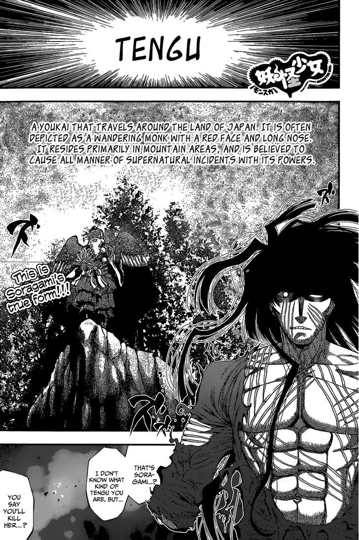 Youkai Shoujo - Monsuga Chapter 36 page 1 - Chapter 36 : I want to save you...!