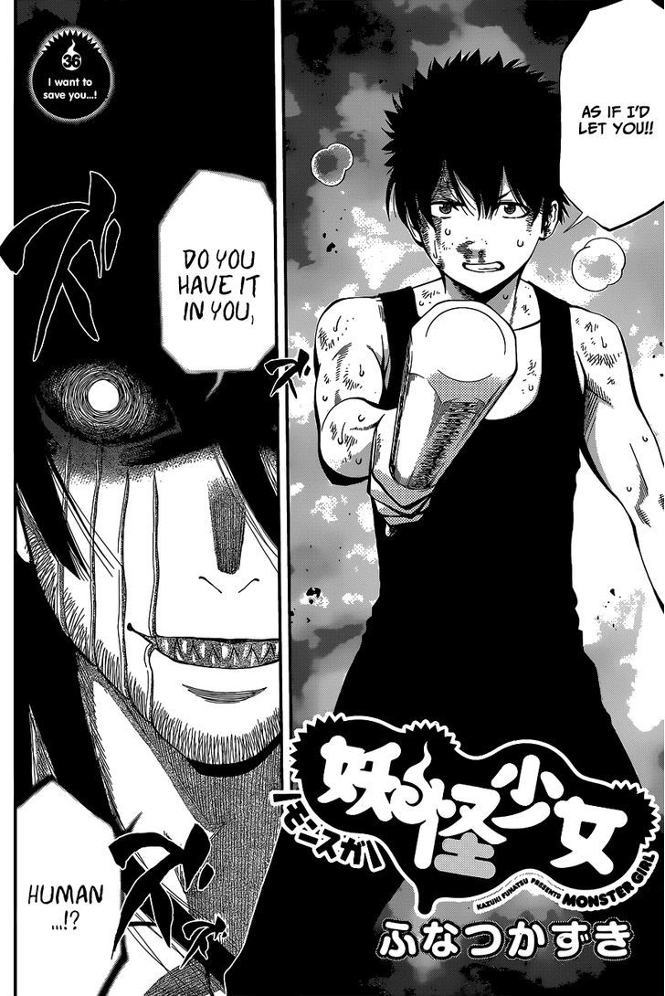 Youkai Shoujo - Monsuga Chapter 36 page 2 - Chapter 36 : I want to save you...!