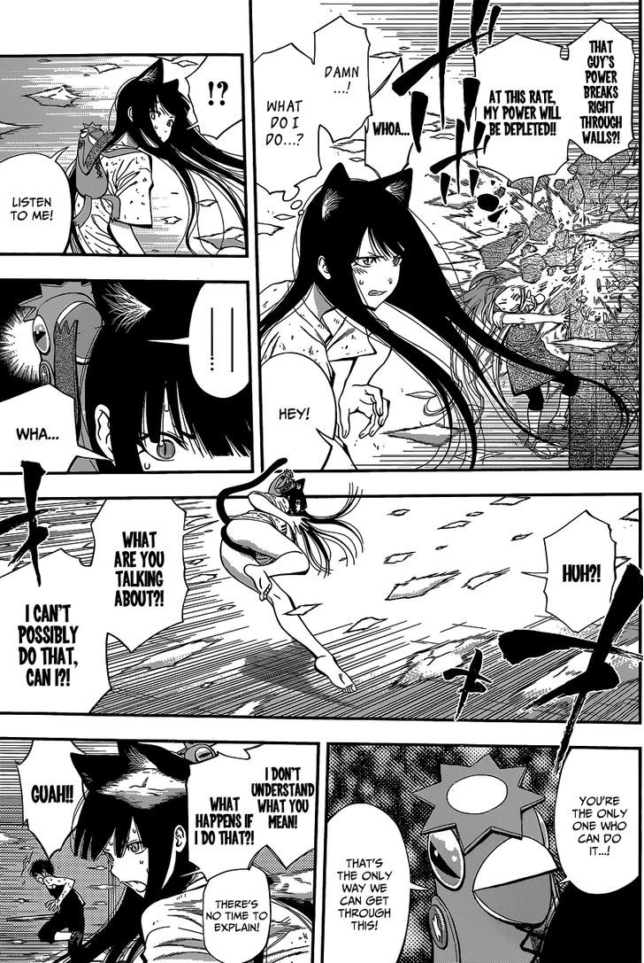 Youkai Shoujo - Monsuga Chapter 36 page 5 - Chapter 36 : I want to save you...!