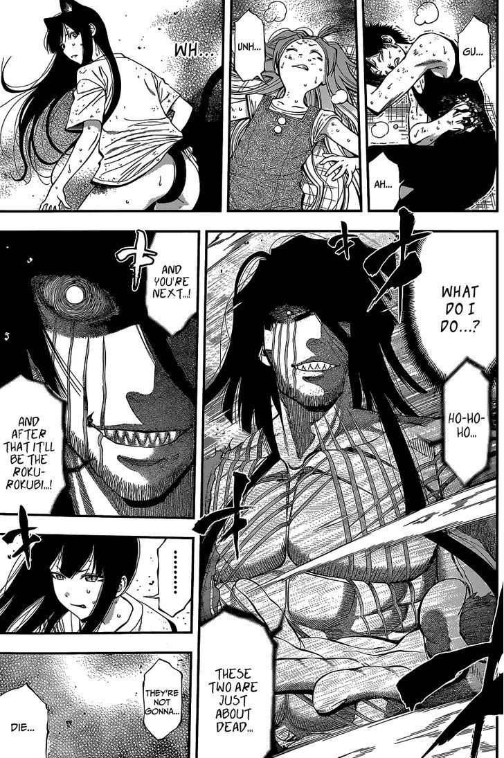 Youkai Shoujo - Monsuga Chapter 36 page 7 - Chapter 36 : I want to save you...!