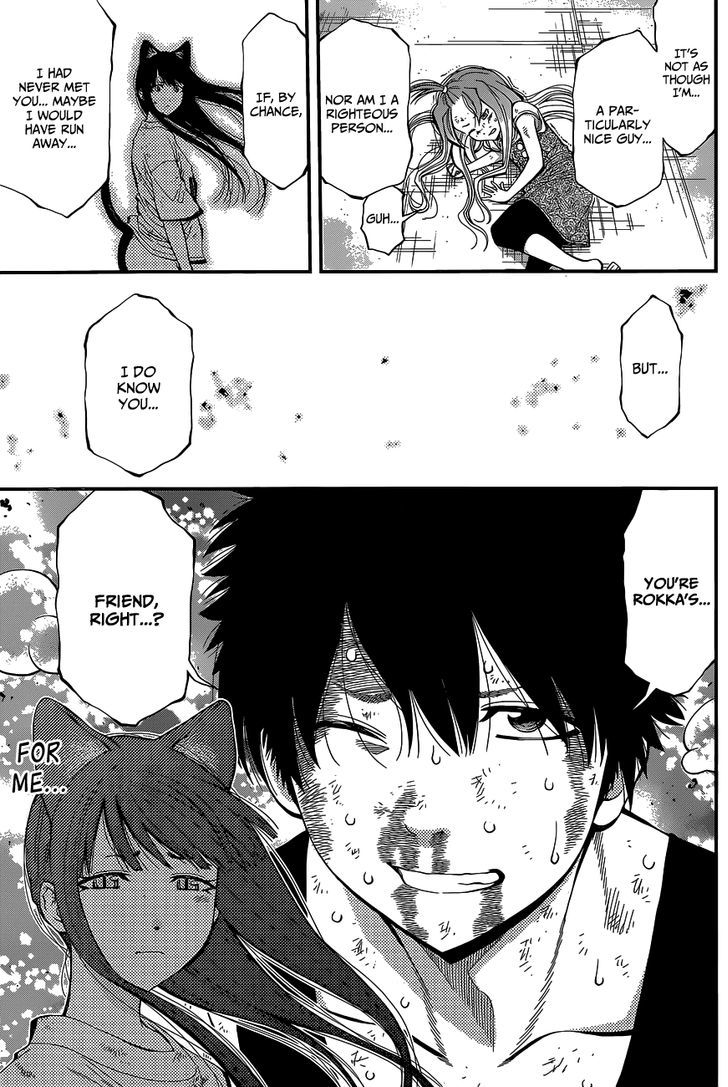 Youkai Shoujo - Monsuga Chapter 36 page 9 - Chapter 36 : I want to save you...!