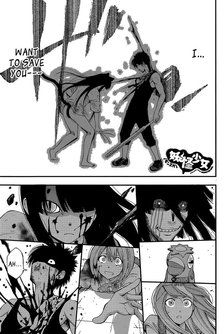 Youkai Shoujo - Monsuga Chapter 37 page 1 - Chapter 37 : This is my only chance...!