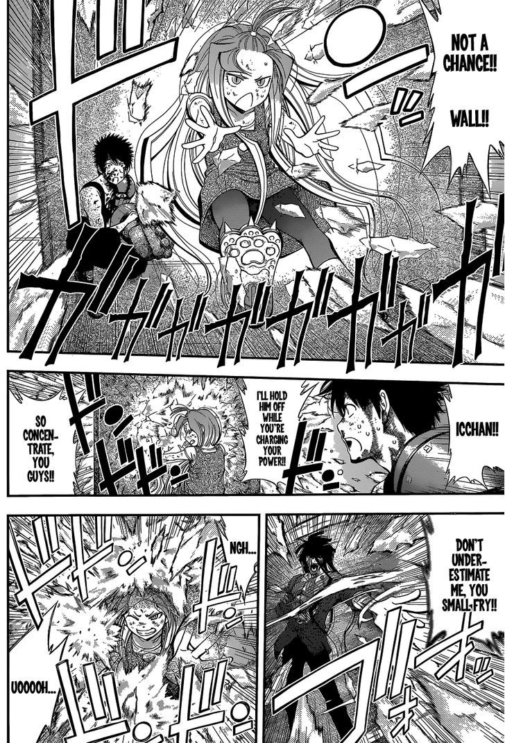 Youkai Shoujo - Monsuga Chapter 37 page 10 - Chapter 37 : This is my only chance...!