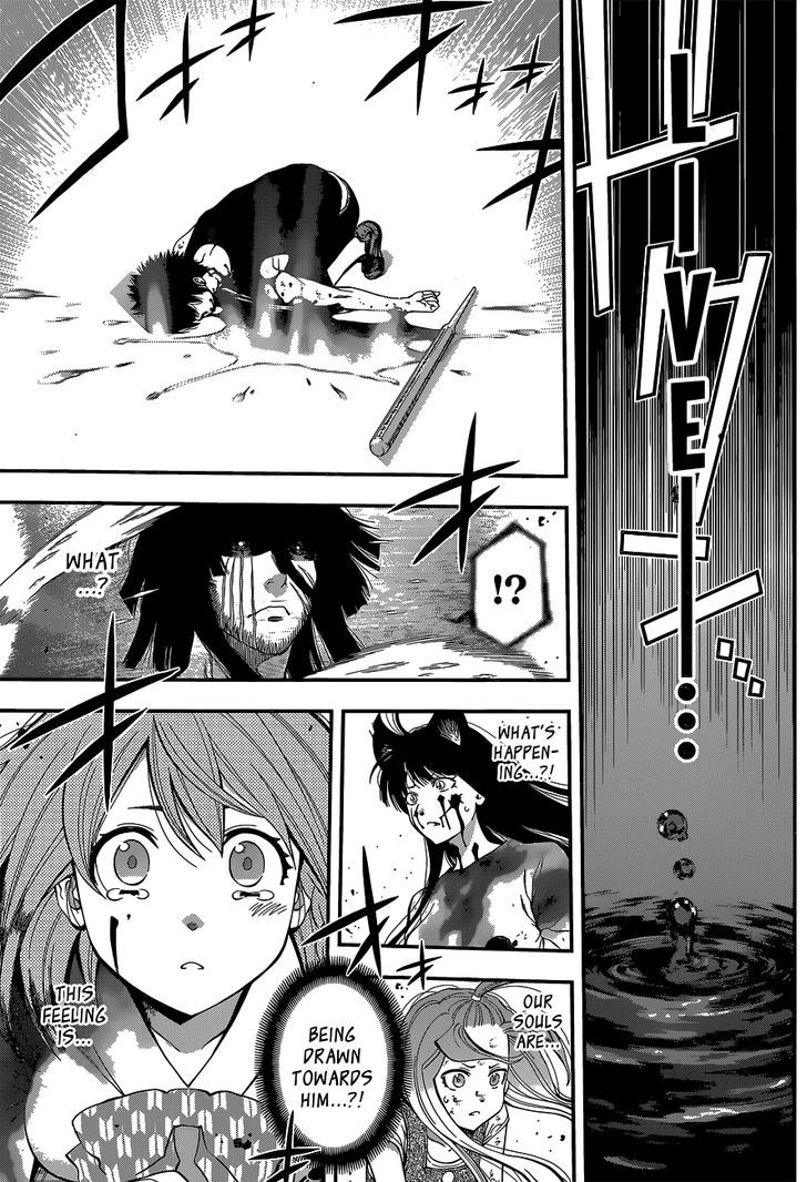 Youkai Shoujo - Monsuga Chapter 37 page 5 - Chapter 37 : This is my only chance...!