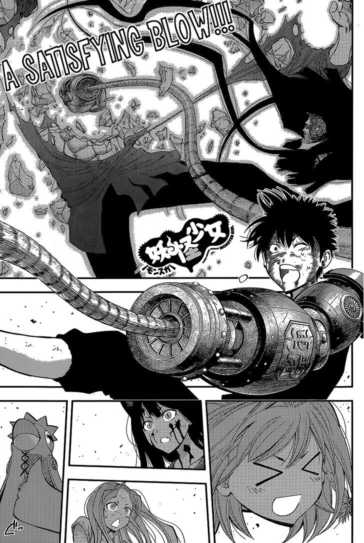 Youkai Shoujo - Monsuga Chapter 38 page 1 - Chapter 38 : Puppet Prin... Pu... Pe...