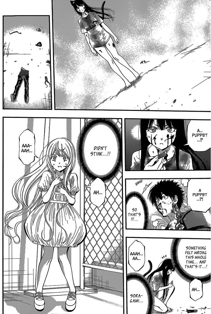 Youkai Shoujo - Monsuga Chapter 38 page 3 - Chapter 38 : Puppet Prin... Pu... Pe...