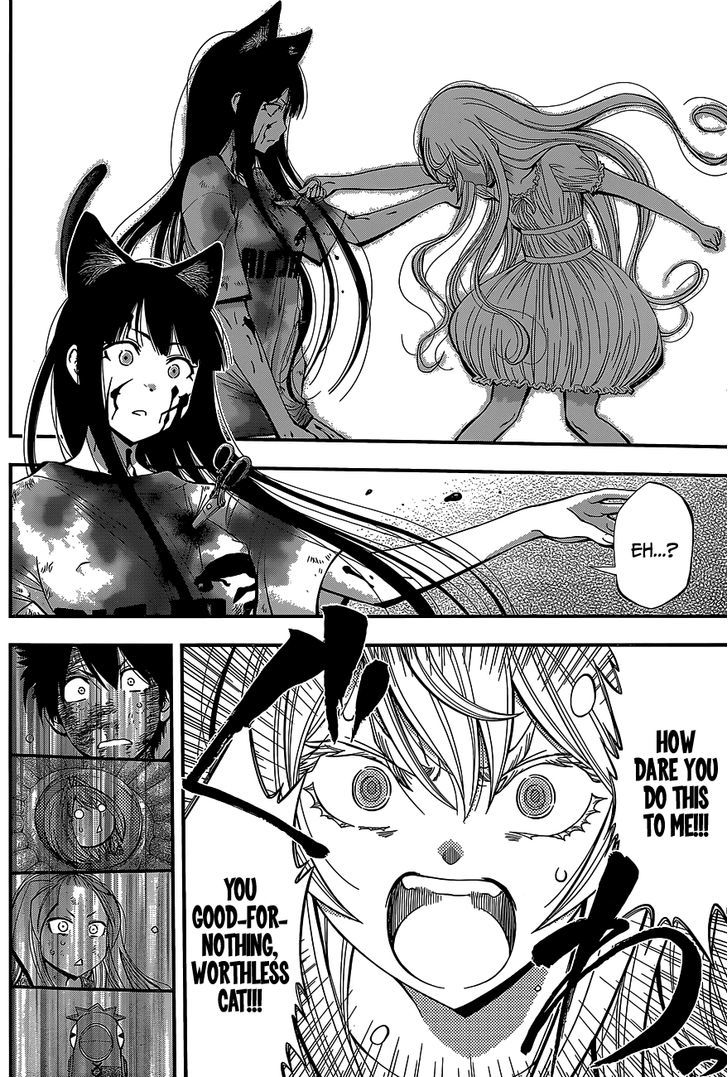 Youkai Shoujo - Monsuga Chapter 38 page 5 - Chapter 38 : Puppet Prin... Pu... Pe...