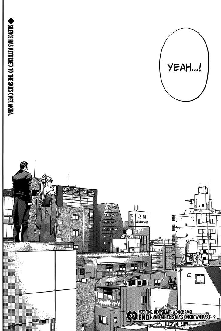 Youkai Shoujo - Monsuga Chapter 39 page 17 - Chapter 39 : The wind has died down...