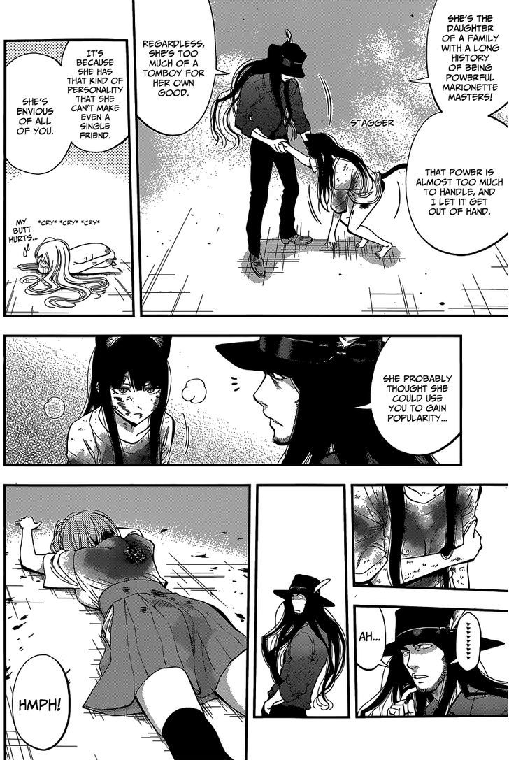 Youkai Shoujo - Monsuga Chapter 39 page 4 - Chapter 39 : The wind has died down...
