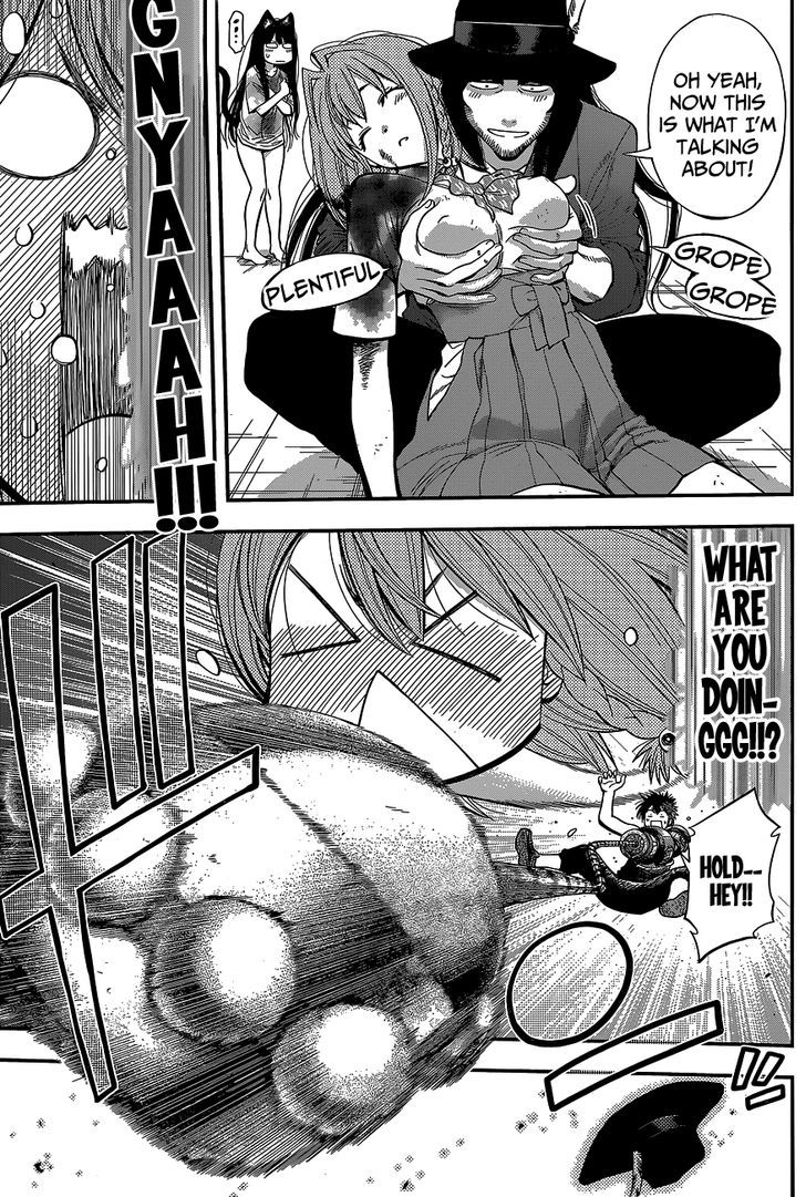 Youkai Shoujo - Monsuga Chapter 39 page 5 - Chapter 39 : The wind has died down...