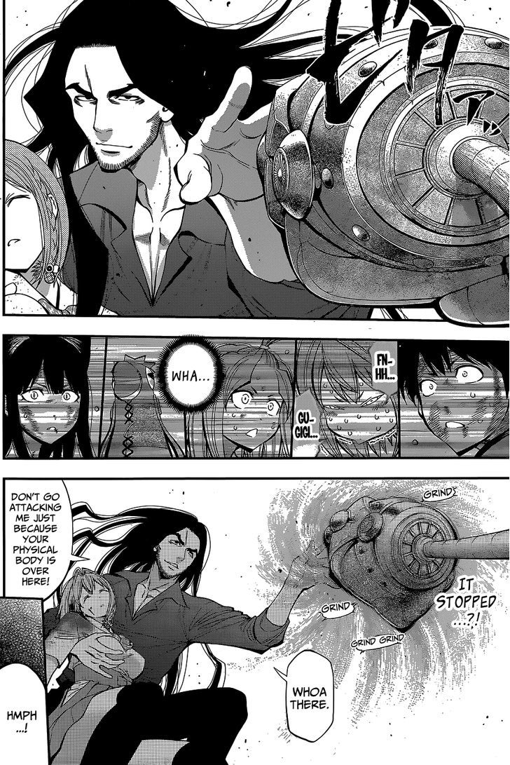 Youkai Shoujo - Monsuga Chapter 39 page 6 - Chapter 39 : The wind has died down...