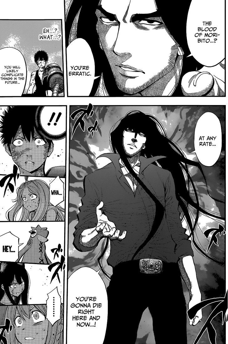 Youkai Shoujo - Monsuga Chapter 39 page 7 - Chapter 39 : The wind has died down...