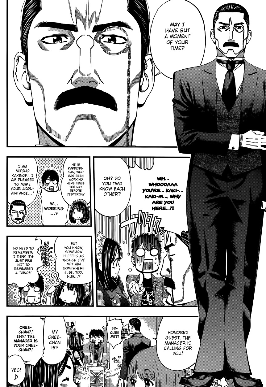 Youkai Shoujo - Monsuga Chapter 4 page 13 - Chapter 4 : Because it's you...!♪