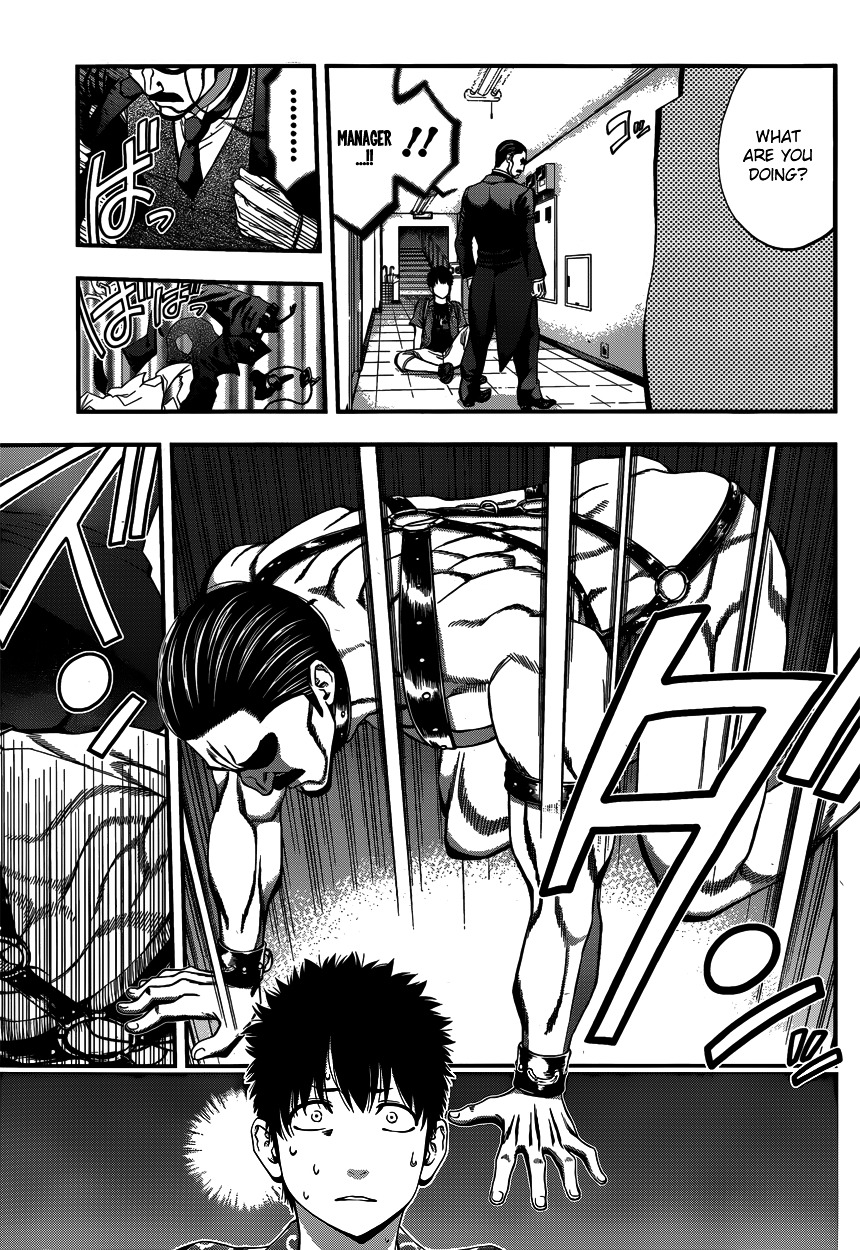 Youkai Shoujo - Monsuga Chapter 4 page 17 - Chapter 4 : Because it's you...!♪