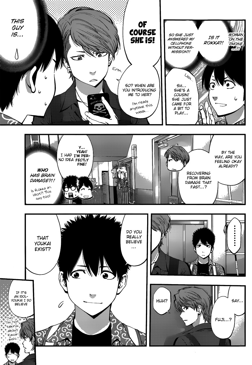 Youkai Shoujo - Monsuga Chapter 4 page 8 - Chapter 4 : Because it's you...!♪