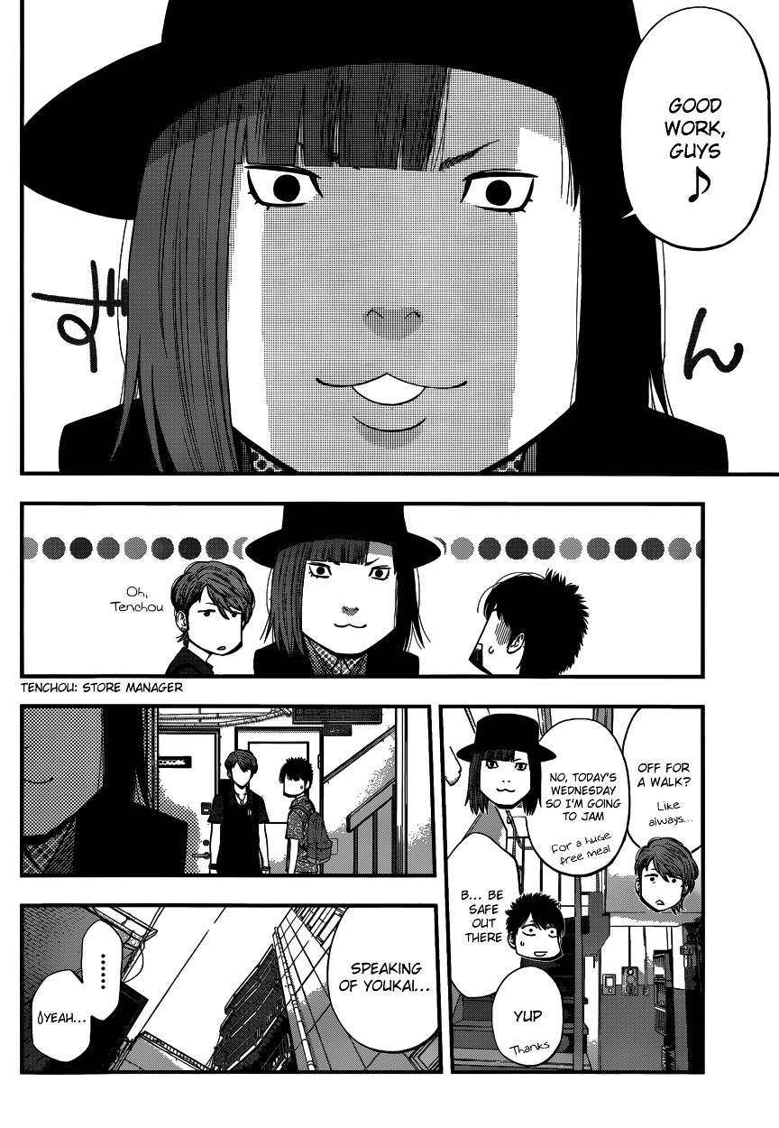 Youkai Shoujo - Monsuga Chapter 4 page 9 - Chapter 4 : Because it's you...!♪