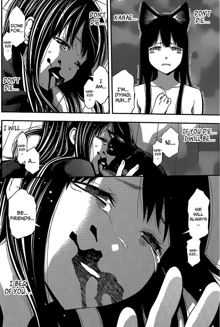 Youkai Shoujo - Monsuga Chapter 40 page 12 - Chapter 40 : Friends Forever...
