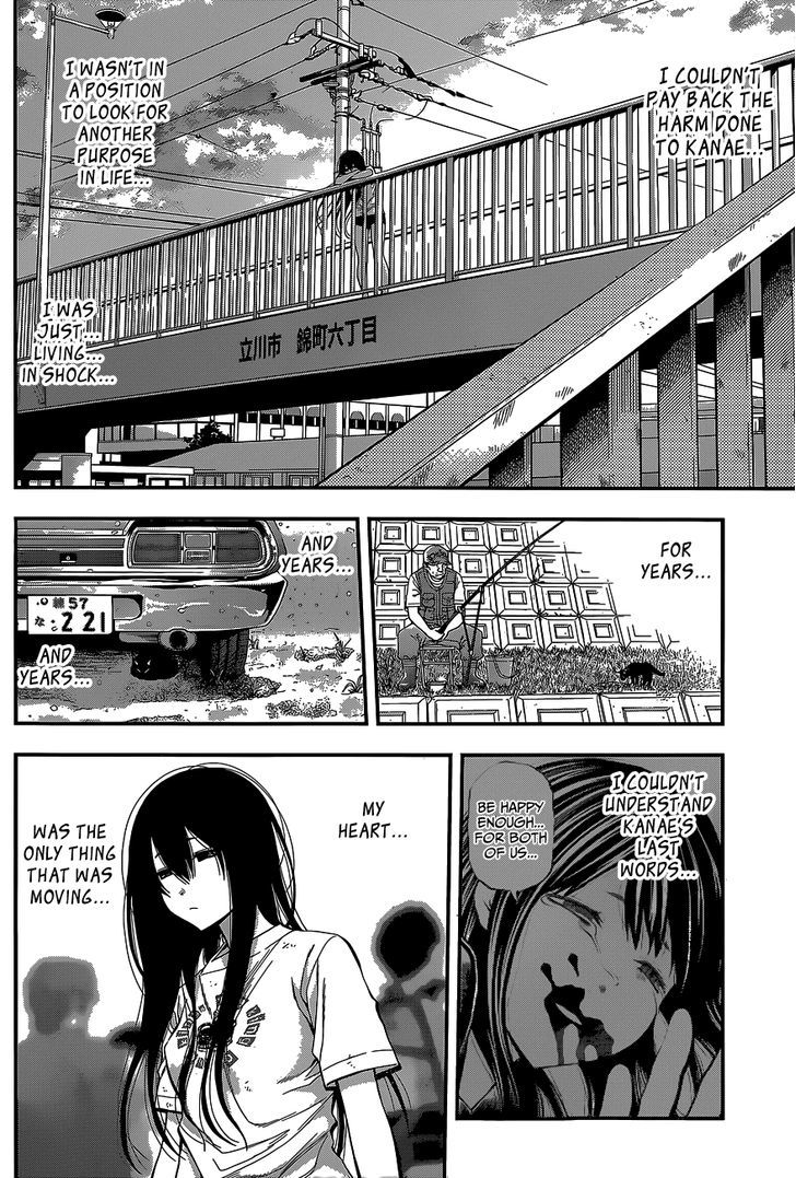 Youkai Shoujo - Monsuga Chapter 40 page 16 - Chapter 40 : Friends Forever...