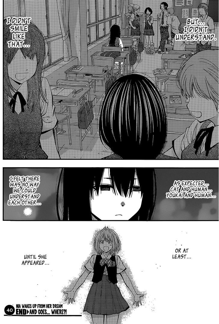 Youkai Shoujo - Monsuga Chapter 40 page 18 - Chapter 40 : Friends Forever...