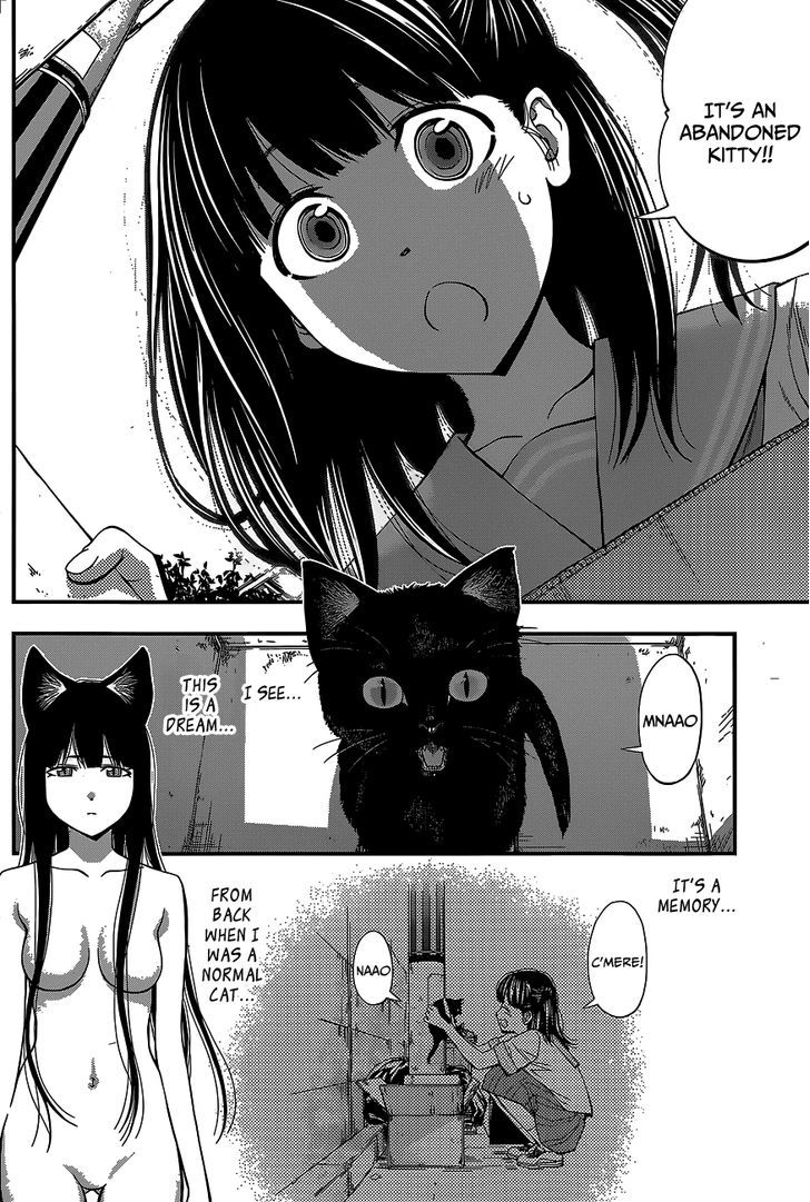 Youkai Shoujo - Monsuga Chapter 40 page 2 - Chapter 40 : Friends Forever...