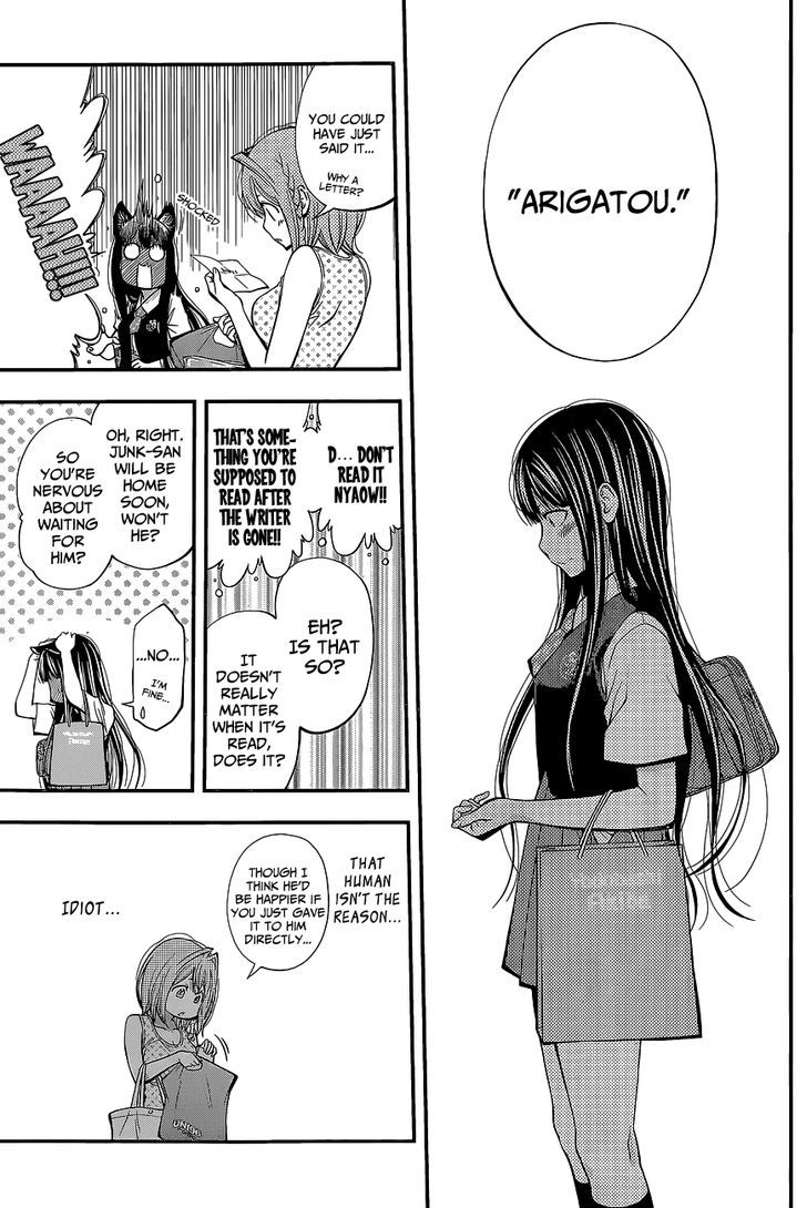 Youkai Shoujo - Monsuga Chapter 41 page 11 - Chapter 41 : Thank you...