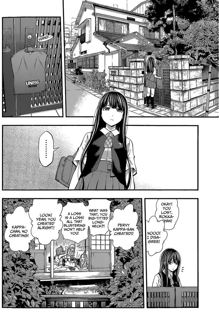 Youkai Shoujo - Monsuga Chapter 41 page 6 - Chapter 41 : Thank you...