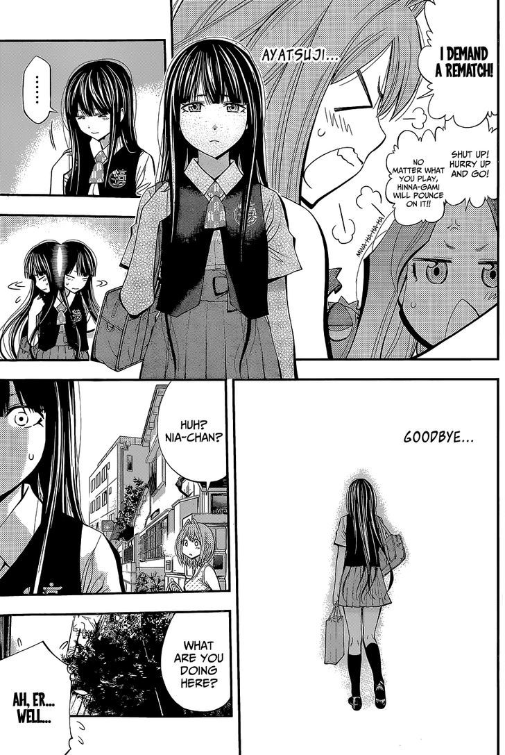 Youkai Shoujo - Monsuga Chapter 41 page 7 - Chapter 41 : Thank you...