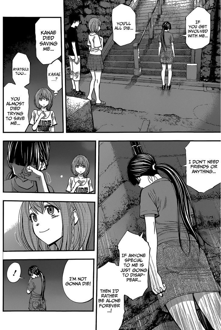 Youkai Shoujo - Monsuga Chapter 42 page 14 - Chapter 42 : This time...