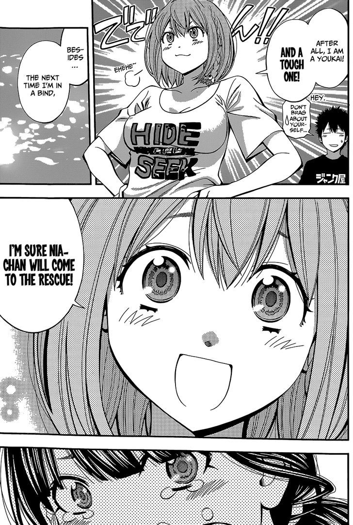 Youkai Shoujo - Monsuga Chapter 42 page 15 - Chapter 42 : This time...