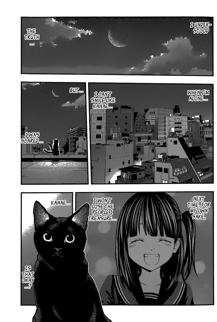 Youkai Shoujo - Monsuga Chapter 42 page 17 - Chapter 42 : This time...