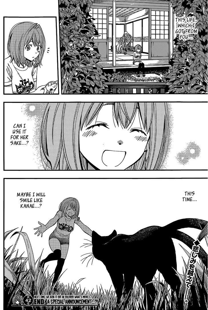 Youkai Shoujo - Monsuga Chapter 42 page 18 - Chapter 42 : This time...