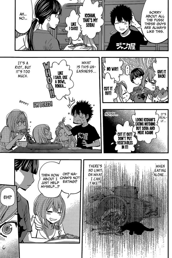 Youkai Shoujo - Monsuga Chapter 42 page 7 - Chapter 42 : This time...