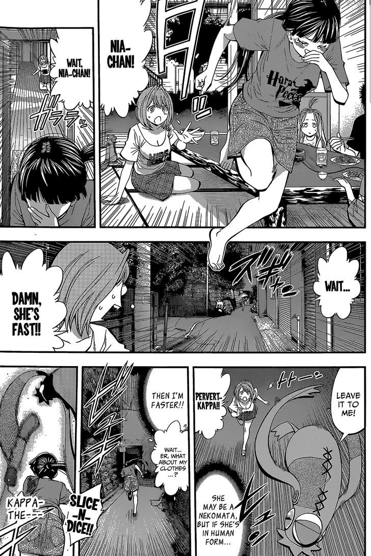 Youkai Shoujo - Monsuga Chapter 42 page 9 - Chapter 42 : This time...