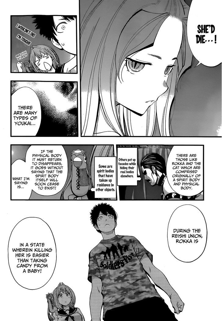 Youkai Shoujo - Monsuga Chapter 43 page 11 - Chapter 43 : Normal
