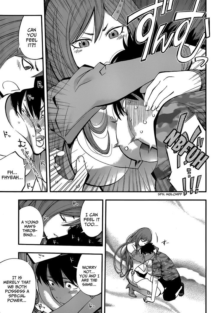 Youkai Shoujo - Monsuga Chapter 43 page 16 - Chapter 43 : Normal