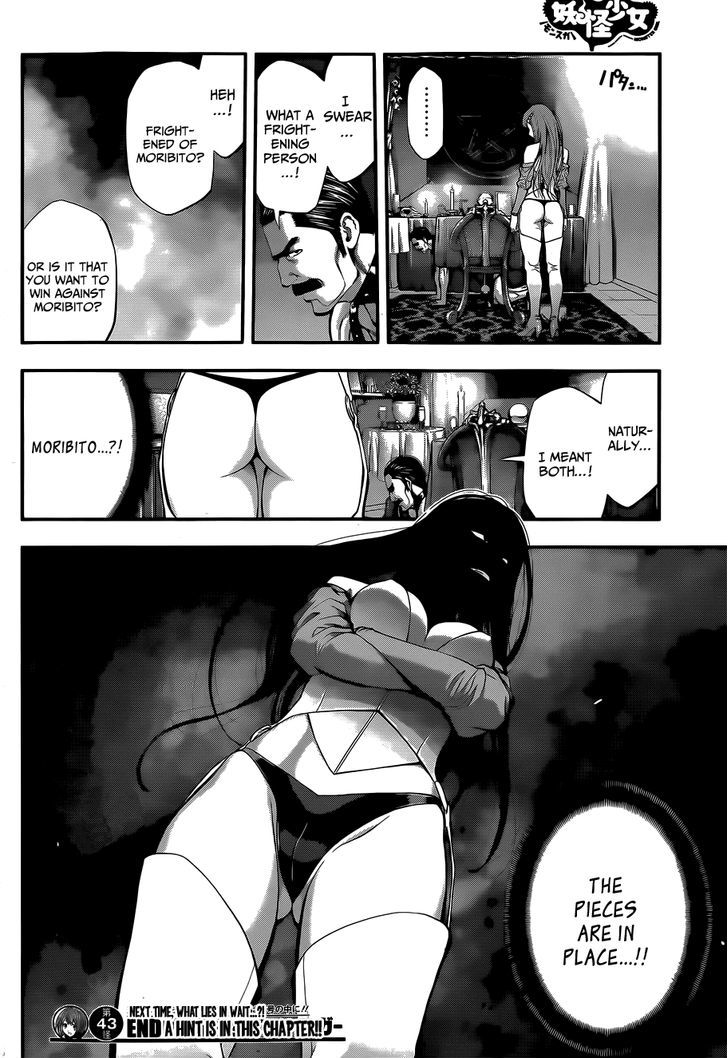 Youkai Shoujo - Monsuga Chapter 43 page 19 - Chapter 43 : Normal