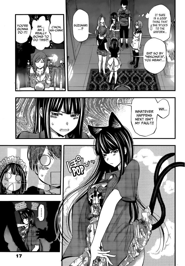 Youkai Shoujo - Monsuga Chapter 43 page 4 - Chapter 43 : Normal