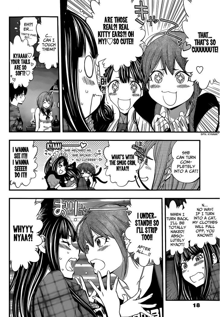 Youkai Shoujo - Monsuga Chapter 43 page 5 - Chapter 43 : Normal