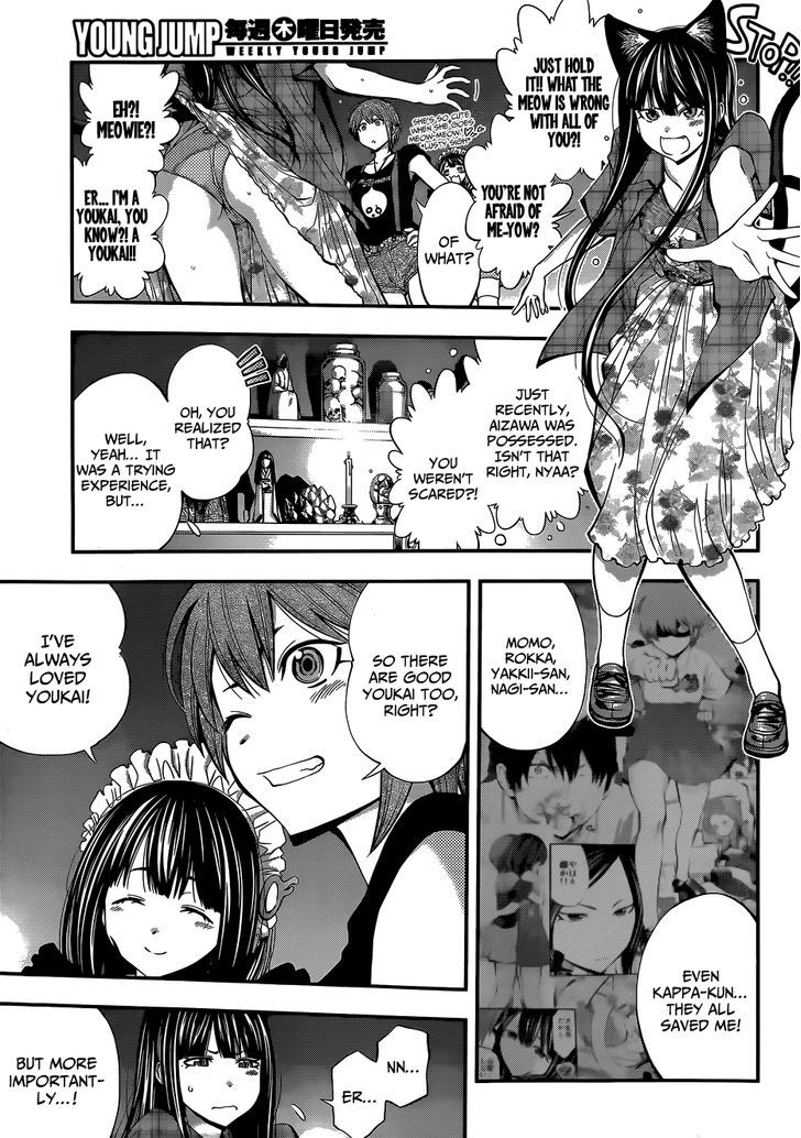 Youkai Shoujo - Monsuga Chapter 43 page 6 - Chapter 43 : Normal