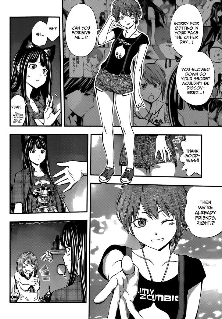 Youkai Shoujo - Monsuga Chapter 43 page 7 - Chapter 43 : Normal