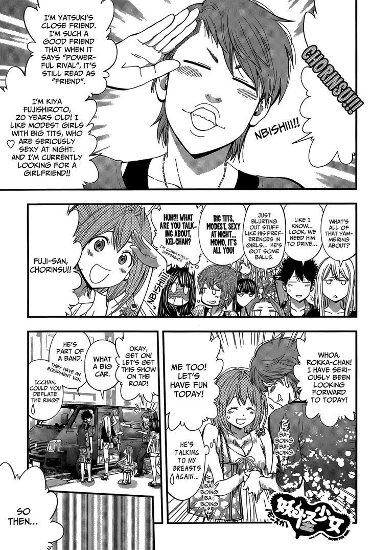 Youkai Shoujo - Monsuga Chapter 44 page 1 - Chapter 44 : Paradise of Dreams